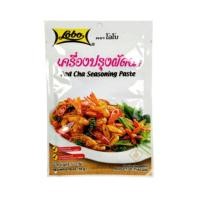 ราคา Lobo โลโบ เครื่องผัดฉ่า 50 กรัม (8850030001537) (9422917803)