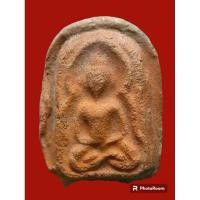 ราคา พระเนื้อดินซุ้มโค้งหลวงปู่บุญวัดกลางบางแก้วปี 2456 เนื้อดินแห้งเก่าสนใจทักได้ (15697488742)