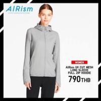 ราคา เสื้อฮู้ด AIRism UV cut Uniqlo ของแท้ % (2712200074)