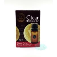 ราคา มาดามเฮงเคลียร์สปอตโซลูชั่น มาดามเฮง Clear spots solution (845812576)