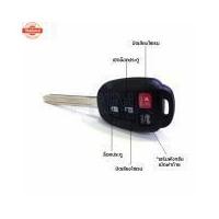 ราคา รีโมท + สัญญาณกันขโมย TOYOTA VIOS รุ่น 4296 ยี่ห้อ IMMOBILIZERS (29543130505)