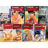 ราคา จอมหมัดสนับเหล็ก เซสทัส หนังสือบ้านสภาพดี เล่ม 9-10,12-15 (22357322401)