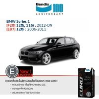 ราคา ผ้าเบรค BMW Series 1 [F20] 120i, 116i 2012-ON | [E87] 120i 2006-11 (20532197783)