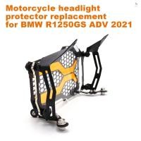 ราคา Tfreth กระจังหน้ารถจักรยานยนต์ แบบเปลี่ยน สําหรับ BMW R1250GS ADV 2021 (22076742537)