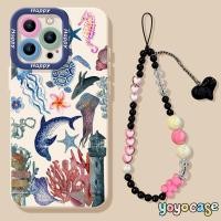 ราคา SAMSUNG สําหรับSamsung A05s A60 A05 A03 A36 A35 A16 A55 A15 A12 A54 แฟชั่นใต้น้ําSeagrass world (29141398435)