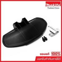 ราคา MAKITA มากีต้า MP196051-0 อะไหล่ RBC411U PROTECTOR SET PROTECTOR SET FOR RBC411U Code 196051-0 (18180278091)