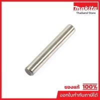 ราคา MAKITA มากีต้า MP256200-2 อะไหล่EBH340U#112 ROCKER SHAFT(340R#116) NO.112 ROCKER SHAFT EBH340U Code 256200-2 (48650873937)