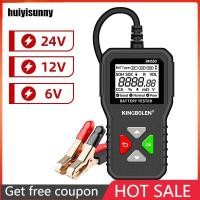 ราคา เครื่องทดสอบแบตเตอรี่รถยนต์ HYS BM550 6V 12V 24V 100-2000 CCA 2Ah-220Ah PK KW208 (19983155922)