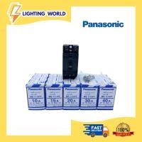 ราคา Panasonic เบรกเกอร์ 10-15-20-30-40A (47105862028)
