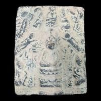 ราคา พระดินเผากรุนาดูน ผ่านพิธีกรรมปลุกเสกแล้ว (21845198400)