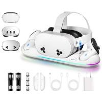 ราคา Oculus meta quest2/3/3s ฐานชาร์จอุปกรณ์เสริมเกม VR Magnetic Fast CHARGING (57754399946)