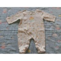 ราคา ชุดคลุมเท้า Enfant green สภาพดีค่ะ (5642219835)