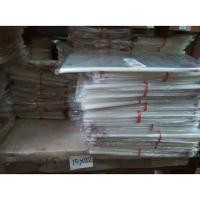 ราคา พลาสติก OPP 15x22 ซม (43664729151)