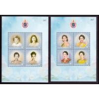 ราคา SH245 ชีทแสตมป์ ชุด ชีทมหามงคลเฉลิมพระชนมพรรษา 80 พรรษา สมเด็จพระนางเจ้าสิริกิติ์ พระบรมราชินีนาถ ปี 2555 (25493741001)