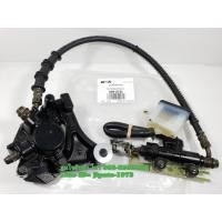 ราคา (Demon 125) ชุดปั๊มเบรคหลังชุดใหญ่ GPX Demon 125 แท้ (5442166139)