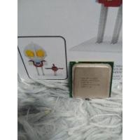 ราคา CPU Core2 Quad Q8400 Q9550 Socket 775 (19519798896)