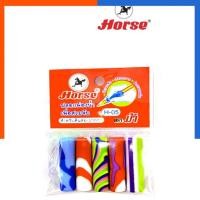 ราคา ปลอกดินสอ ปลอกปากกา ไม่ปวดมือ Horse ตราม้า ปลอกฟองน้ำเพื่อสวมจับ H-05 ลายแฟนซี จำนวน 5 ชิ้น/แพ็ค US.Station (23446386402)