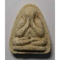 ราคา Antig apinya 410/011 พระปิดตาเนื้อผงหลวงพ่อแพ วัดพิกุลทอง จังหวัดสิงห์บุรี (23521822103)