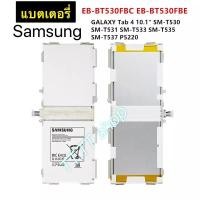 ราคา แบตเตอรี่ แท้ Samsung Galaxy Tab 4 10.1 T530 T531 T533 T535 T537 EB-BT530FBE EB-BT530FBC 6800mAh (43977054392)