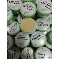 ราคา Chanoskincare ครีมไข่มุกหน้าเด้งแท้100% (23326664015)