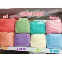 ราคา เชือกร่ม ถักกระเป๋า รองเท้า ฯลฯขนาด 1.8 มิล น้ำหนัก 500 กรัม เส้นนิ่ม ถักง่าย สำหรับถักหมวก กระเป๋า รองเท้า (938450039)