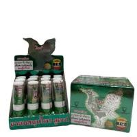 ราคา ยาดม หงส์ไทย แบบหลอด (ยาดมลิซ่า) แพ็ค 12 หลอด (24271680868)