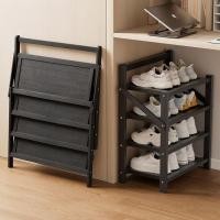 ราคา ชั้นวางรองเท้าหอพักที่ประตูชั้นวางรองเท้าแบบพับได้ขนาดเล็กที่ด้านล่างของโต๊ะทำงานสามารถใช้สำหรับนักเรียนได้ตู้รองเท้าแบบ (27112902030)