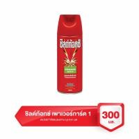 ราคา ชิลด์ท้อกซ์ เพาเวอร์การ์ด 1 สเปรย์กำจัดแมลงสาบ ยุง และมด 300 มล. (52557162579)