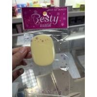 ราคา Camella Sponge Puff (วงรี) พัฟแป้ง พัฟสำหรับแต่งหน้า (แพ็คเกจใหม่) (4474262504)
