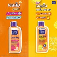 ราคา 50 ml. Clean & Clear Foaming / Acne Spot Face Wash (27243705709)