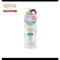 ราคา Bifesta Cleansing Lotion 300ml (5286692612)