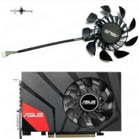 ราคา พัดลมการ์ดจอ ASUS GTX970 960 670 760 Mini Graphics Card graphics card cooling fan (42755982380)
