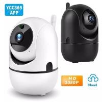ราคา 1080P Cloud HD กล้อง IP WiFi รีโมทคอนโทรลกล้อง Baby Monitor Night Vision Security กล้องเฝ้าระวังบ้านอัจฉริยะ (50156627405)