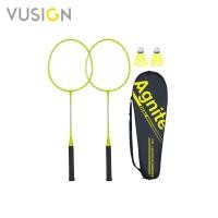 ราคา Vusign ไม้แบด ไม้แบดมินตัน ไม่ขาดง่าย เส้นเอ็นยืดหยุ่น ด้ามแข็งแรงพร้อมด้ามกันลื่น Badminton racket (29515725184)