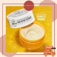 ราคา Sol de Janeiro Triple Brazilian Butter Hair Repair Treatment Mask มาส์กผม ทรีตเมนต์ สูตรเข้มข้น (10567385911)