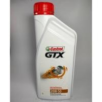 ราคา น้ำมันเครื่อง คาสตรอล จีทีเอ็กซ์ 20W-50 ขนาด 1 ลิตร Castrol GTX 20W-50 packed 1 liter (13469000563)