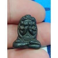 ราคา พระปิดตาหลวงปู่ทิมวัดละหารไร่พระปิดตาอุตโม(พระปิดตายันต์ยุ่ง) (46702969840)