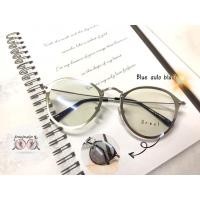 ราคา แว่นตาบล็อกแสงสีฟ้าทรงหยดน้ำน้ำ (9252560612)