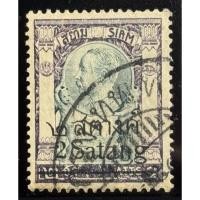 ราคา 2458 แสตมป์รัชกาลที่ 5 ชุดชั่วคราว 2458 ดวงสีฟ้า ใช้แล้ว (ออกใช้สมัยร.6) (25816697115)