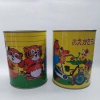 ราคา มือ1 กระป๋องสังกะสีวินเทจ เป็นกระปุกออมสิน งานเก่ามีรอยบ้างตามภาพ (19696496262)