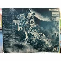 ราคา MG 1/100 GUNDAM ASTRAY OUT FRAME D (24616113112)