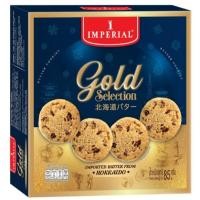 ราคา อิมพีเรียลโกลด์บัตเตอร์คุกกี้ผสมช็อกโกแลตชิพ 85กรัม (43258165382)