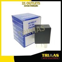 ราคา Proton Wira Saga Gen2 Persona Waja ไฟหน้ารีเลย์ 4 พิน PW537075 (42724600462)