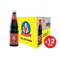 ราคา เด็กสมบูรณ์ ซีอิ๊วขาวฉลากแดง 700 มล. X 12 ขวด /ลัง (26688935726)