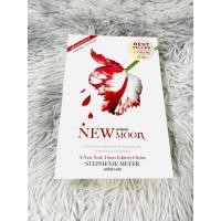 ราคา นิยายแปล นวจันทรา New Moon (เล่ม2) ชุดแวมไพร์ ทไวไลท์ พิมพ์ครั้งที่ 7 (42953638474)