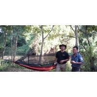 ราคา Hoppa Hammock V 1.0 เปลแบบมีมุ้ง (6032263550)