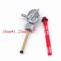 ราคา 16 x 1.5mm M16 Fuel Gas Tank Petcock Valve Switch for Honda CM400, CB400,XL350 Fuel Petcocks Tap Ta (47753807471)