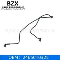 ราคา เหมาะสําหรับ Mercedes-Benz CLA-Class A180N220 ขวดน้ําย่อย A-Class B-Class 160 200 ท่อไอเสีย 2465010325 (53852046703)