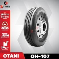 ราคา ยางรถบรรทุกเรเดียล 11R22.5 รุ่น OH-107 ยี่ห้อ OTANI (21154369767)