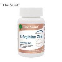 ราคา แอลอาร์จินีน ซิงค์ x 1 ขวด เดอะเซนต์ L-Arginine plus Zinc The Saint แอลอาร์จินีนพลัส ซิงค์ L Arginine แอล อาร์จินีน (47203373426)